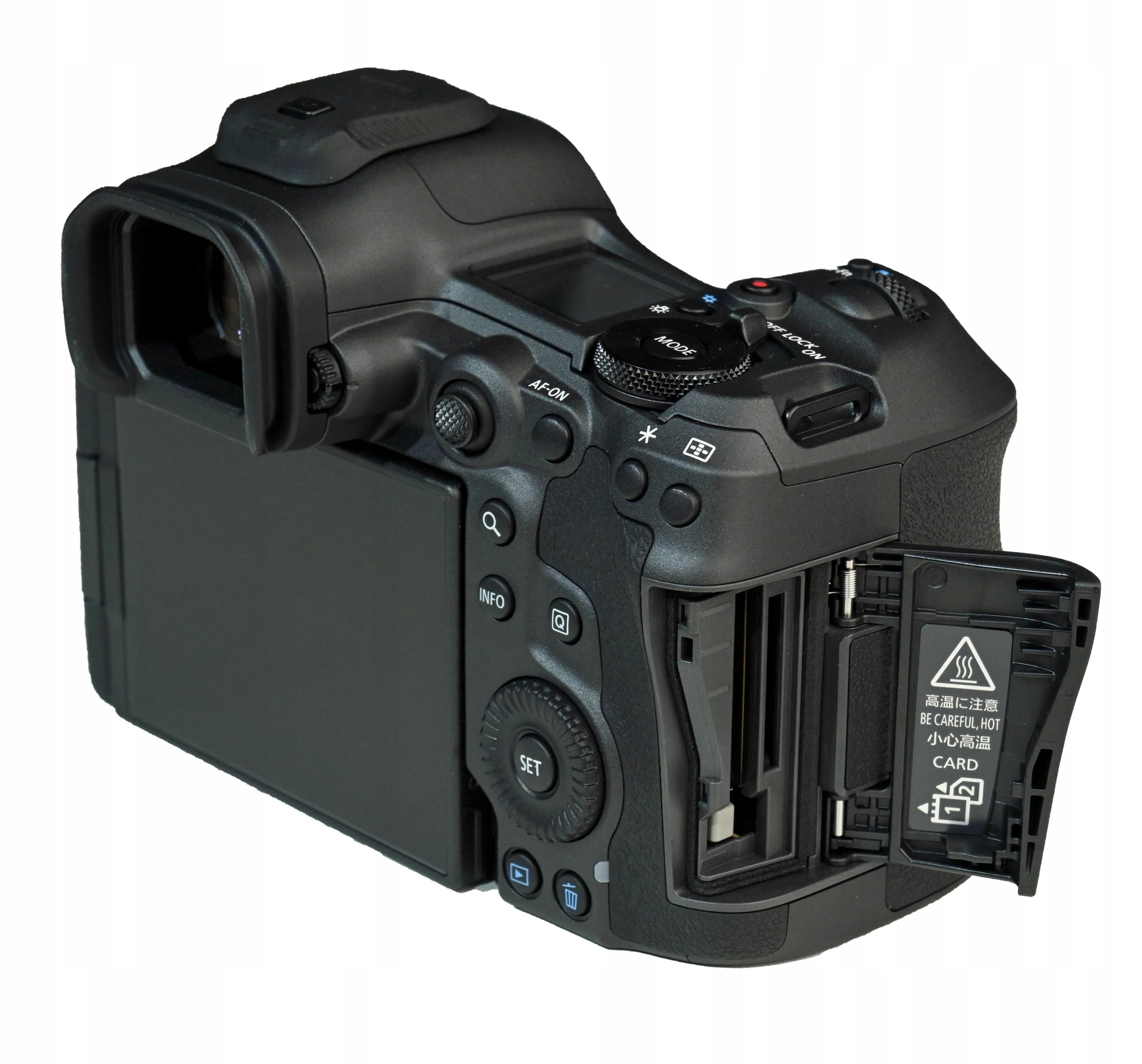 CANON EOS R5 MARK II BODY CAMERA FOR FILMING 8K PHOTO PROFESSIONAL VIDEO Manufacturer code 4549292229233