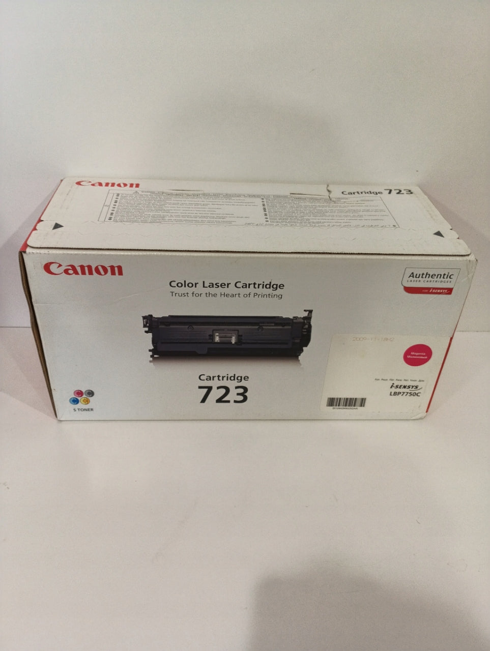 CANON TONER CRG 723 (2642B002) MAGENTA ORIGINAL