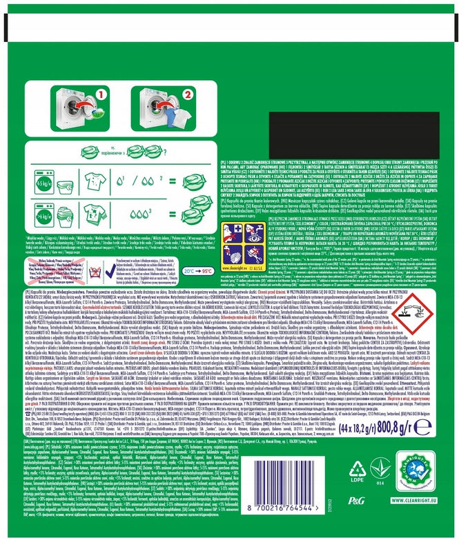 CAPSULES FOR WASHING COLORED FABRICS ARIEL COLOR All-in-1 NUMBER OF WASHES 88 PCS Manufacturer code 21309873