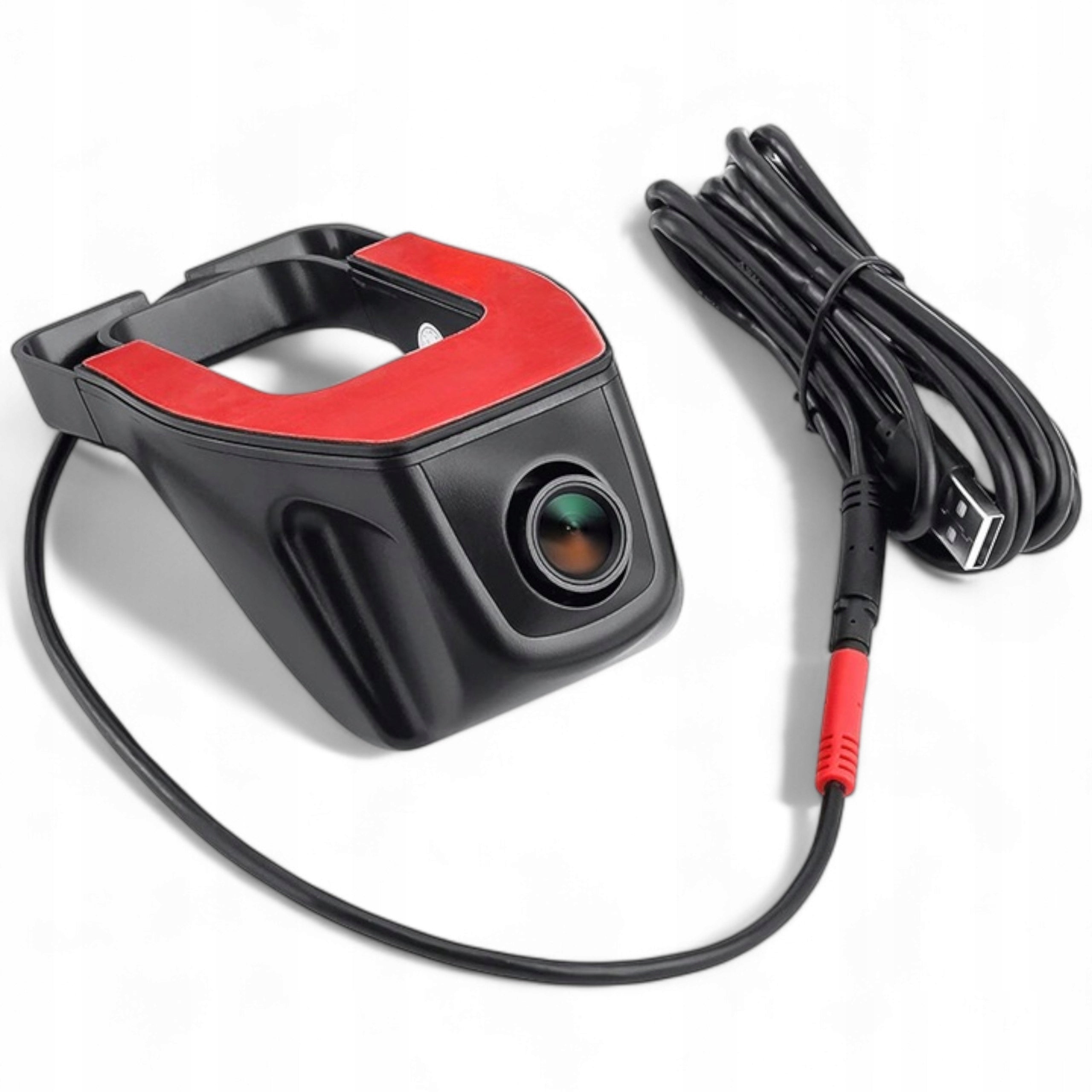 CAR CAMERA ON USB 1080P FULL HD FITS ANY CAR