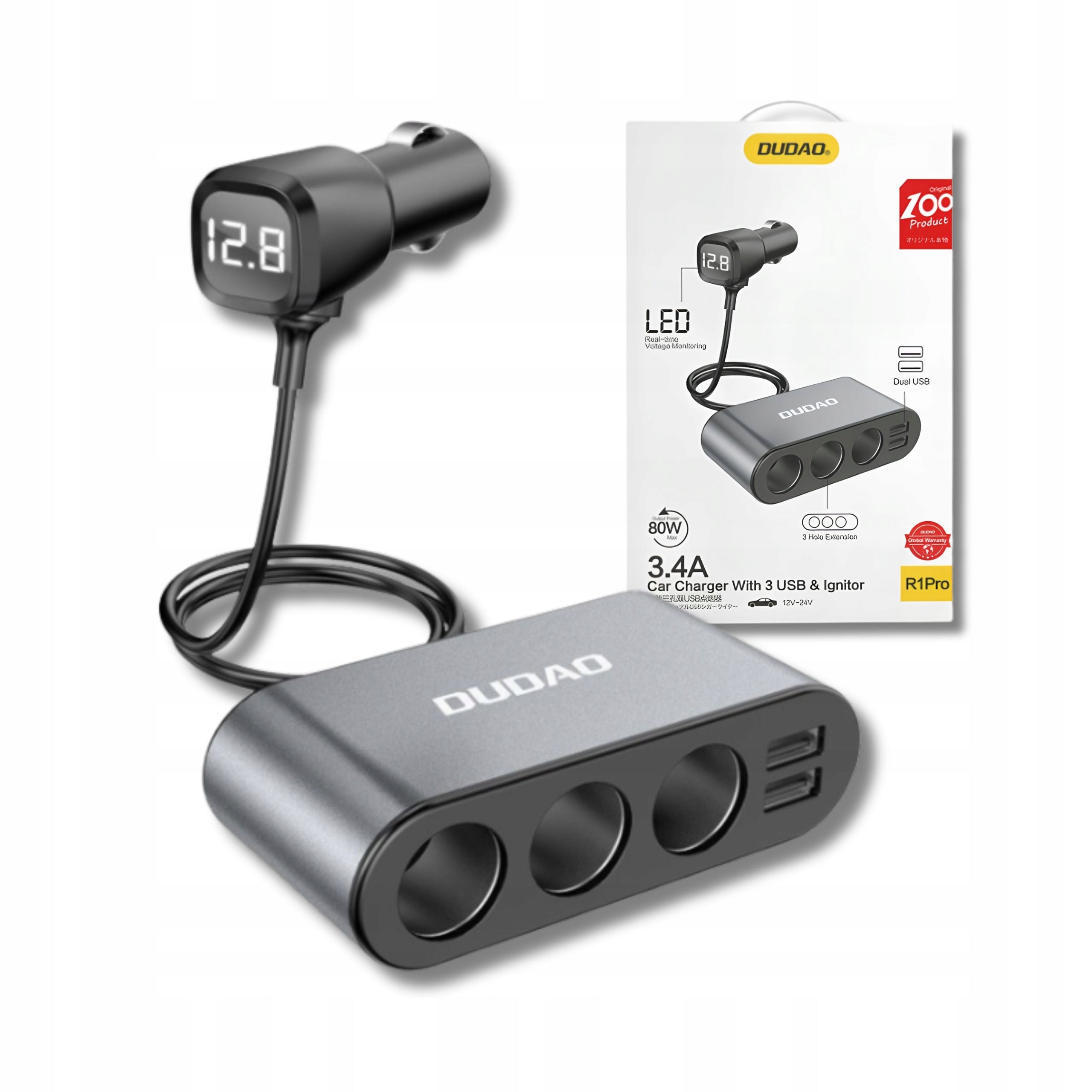 CAR CHARGER 2x USB / 3x CIGARETTE LIGHTER SOCKET SPLITTER GREY