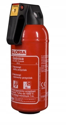 CAR FIRE EXTINGUISHER 2KG P2 GAM ABC *3YEARS DIALECT* production 2026