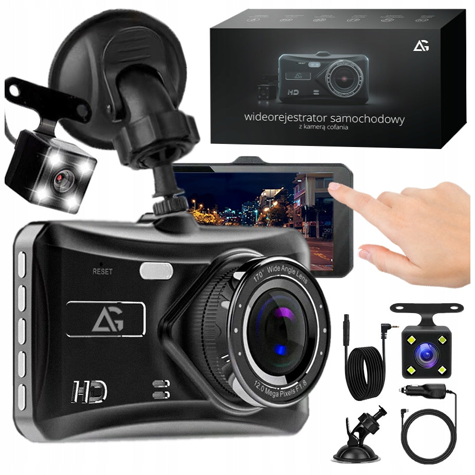 CAR FRONT CAMERA CAR VIDEO RECORDER + REVERSING CAMERA