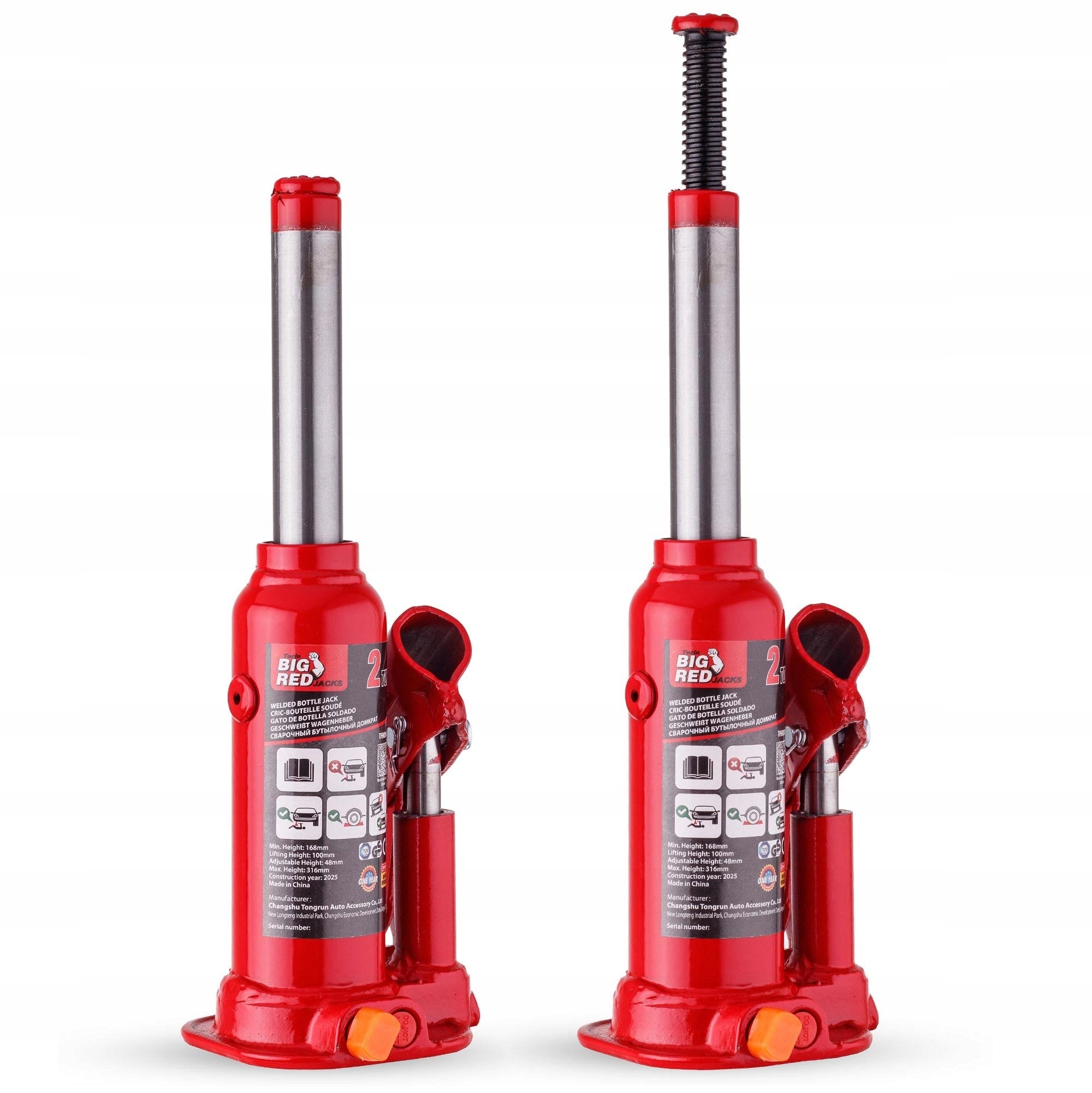 CAR HYDRAULIC POST LIFT 2 TONS 316mm SUITCASE 2000KG Product weight with unit packaging 3 kg