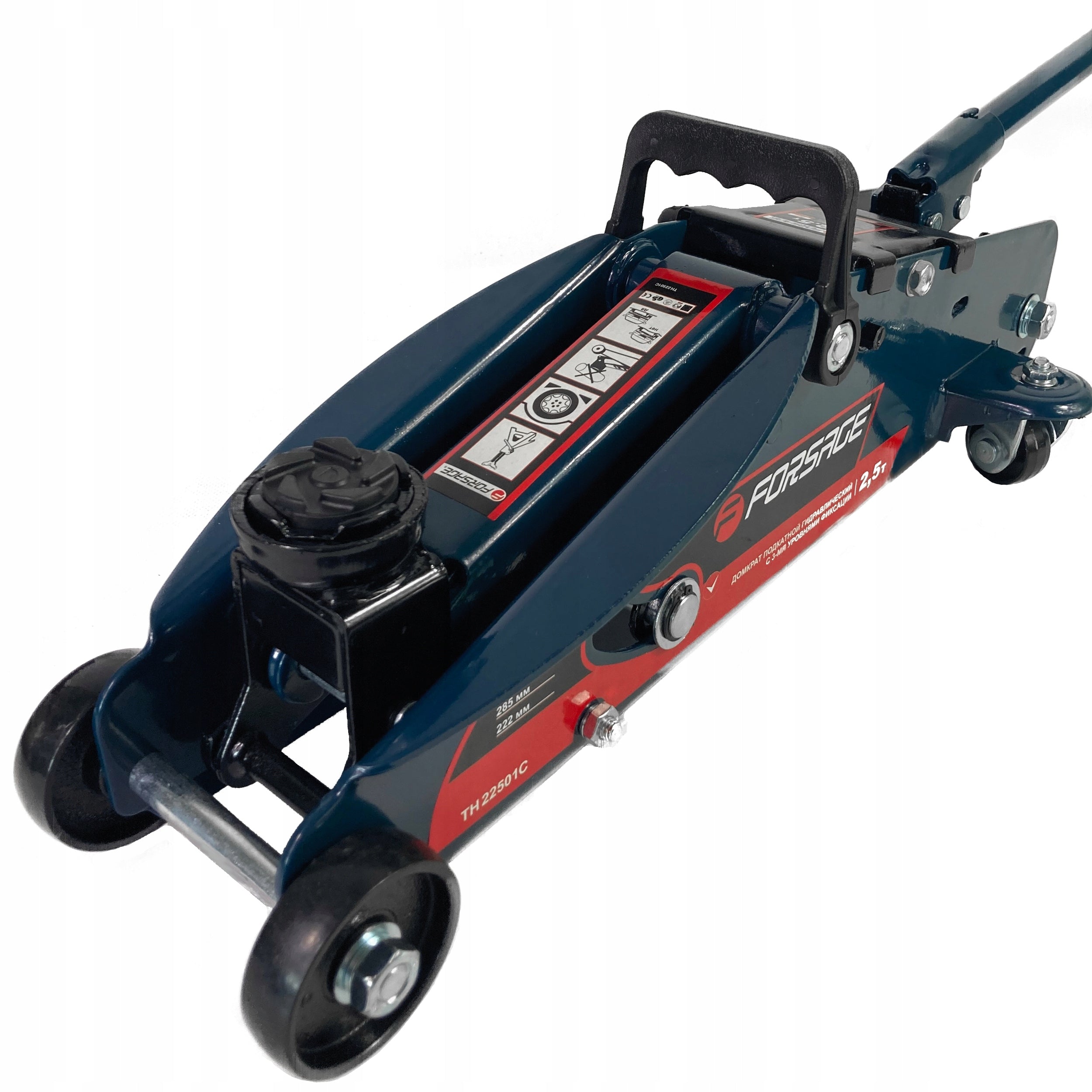 CAR JACK FROG 2,5T LOCK Product weight with unit packaging 13.5 kg