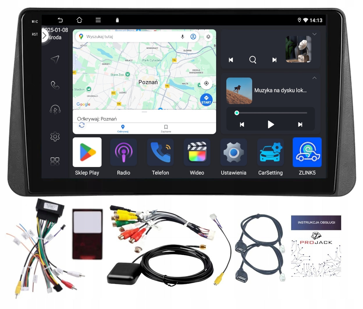 CAR RADIO NAVIGATION FIAT TIPO EGEA 2015-2024 ANDROID 4GB 64GB