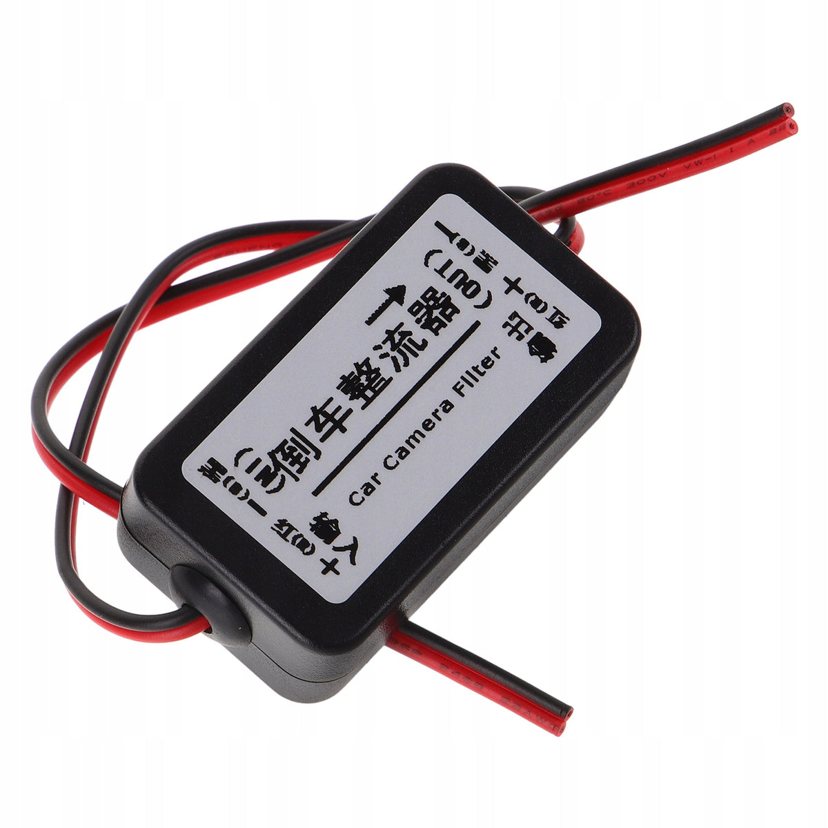 CAR REAR VIEW CAMERA POWER RELAY CAPACITOR FILTER FOR STABLE NAVIGATION