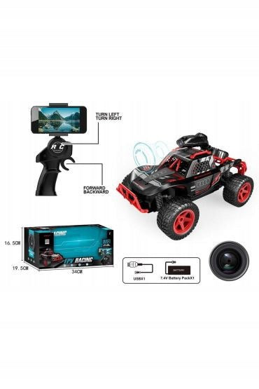 CAR WITH CAMERA R/C 77195 MADEJ Product weight with unit packaging 0.1 kg