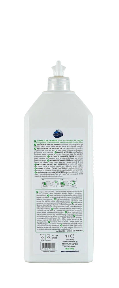 CARE + PROTECT detergent for dishwashers LDL2002ECO Weight 1 kg
