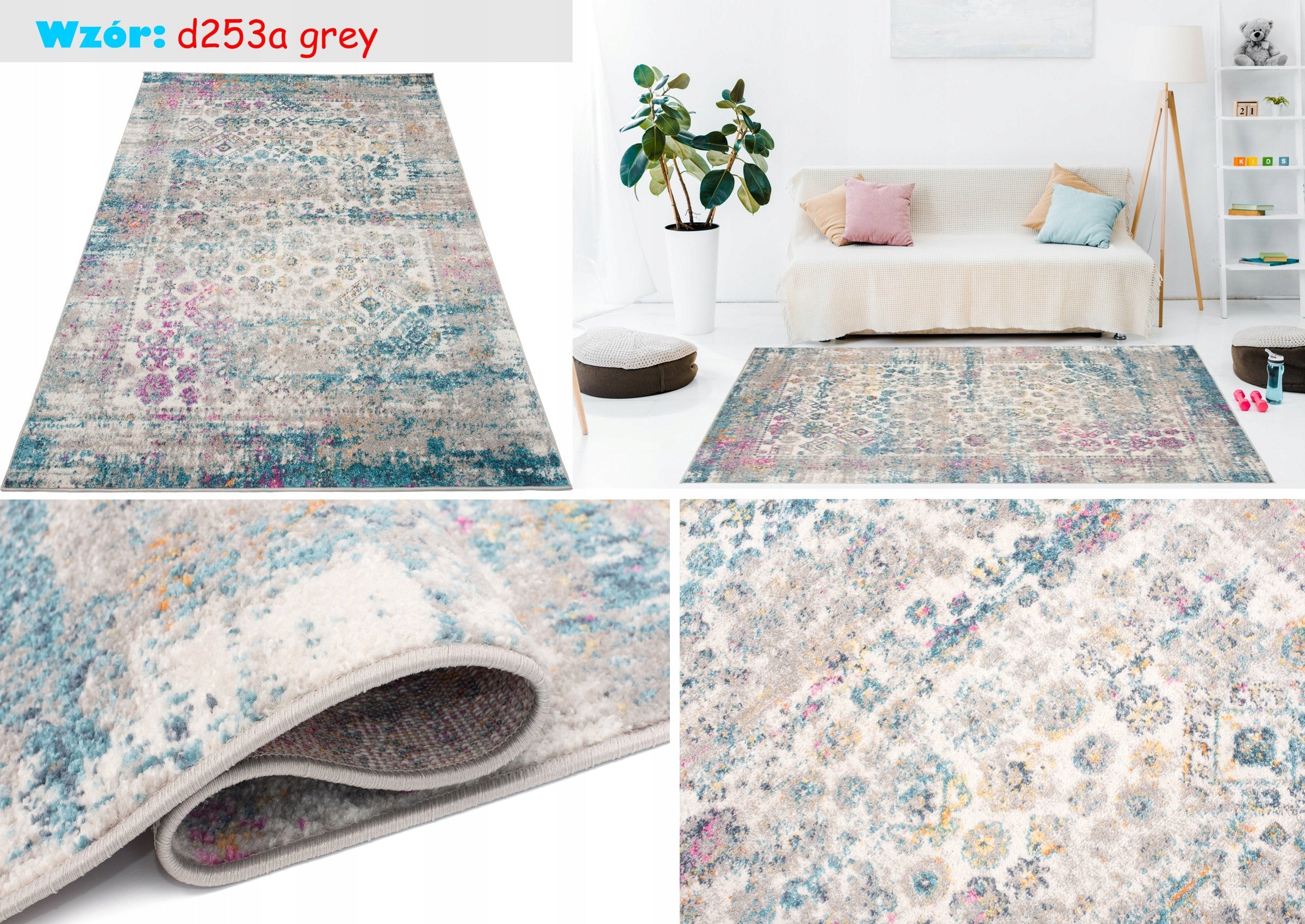 CARPET LAZUR 160x220 Hairstyle Fashionable Modern Colorful Pastel Soft Product width 160 cm