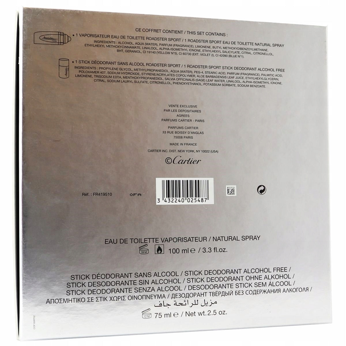 CARTIER ROADSTER SPORT SUPER SET UNIQUE Packaging status original