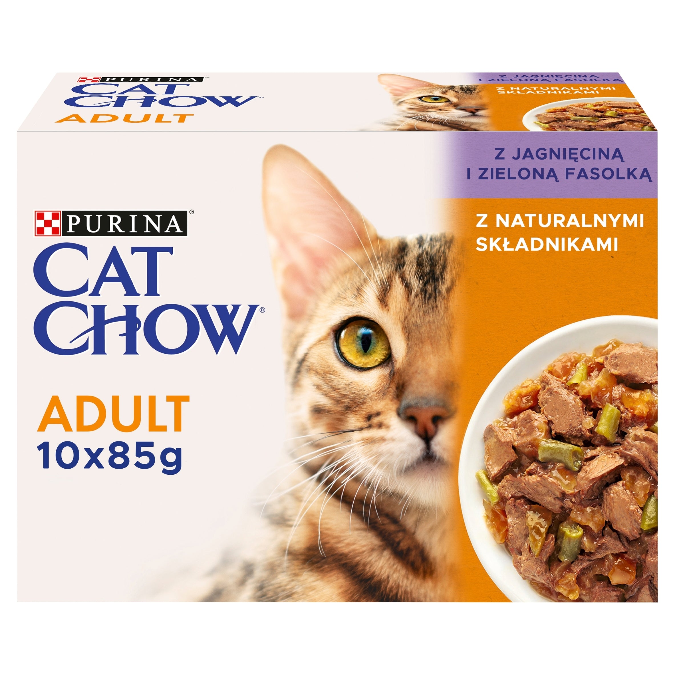 CAT CHOW Adult Wet Cat Food with Lamb and Green Beans 10 x 85g Brand Purina