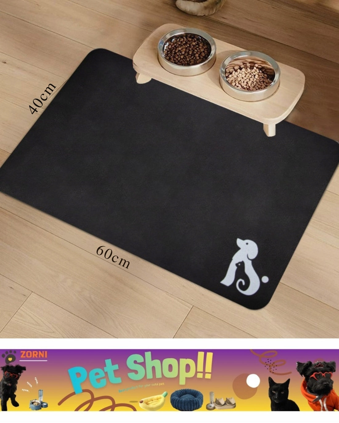 CAT DOG BOWL PAD NON-SLIP WATERPROOF MAT 60x40CM