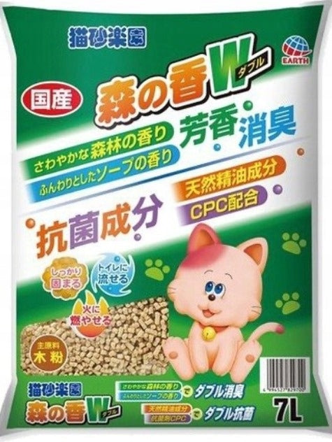 CAT LITTER NATURAL CLUMPING CYPRESS 7L ANTIBACTERIAL DUST-FREE Product weight 3 kg