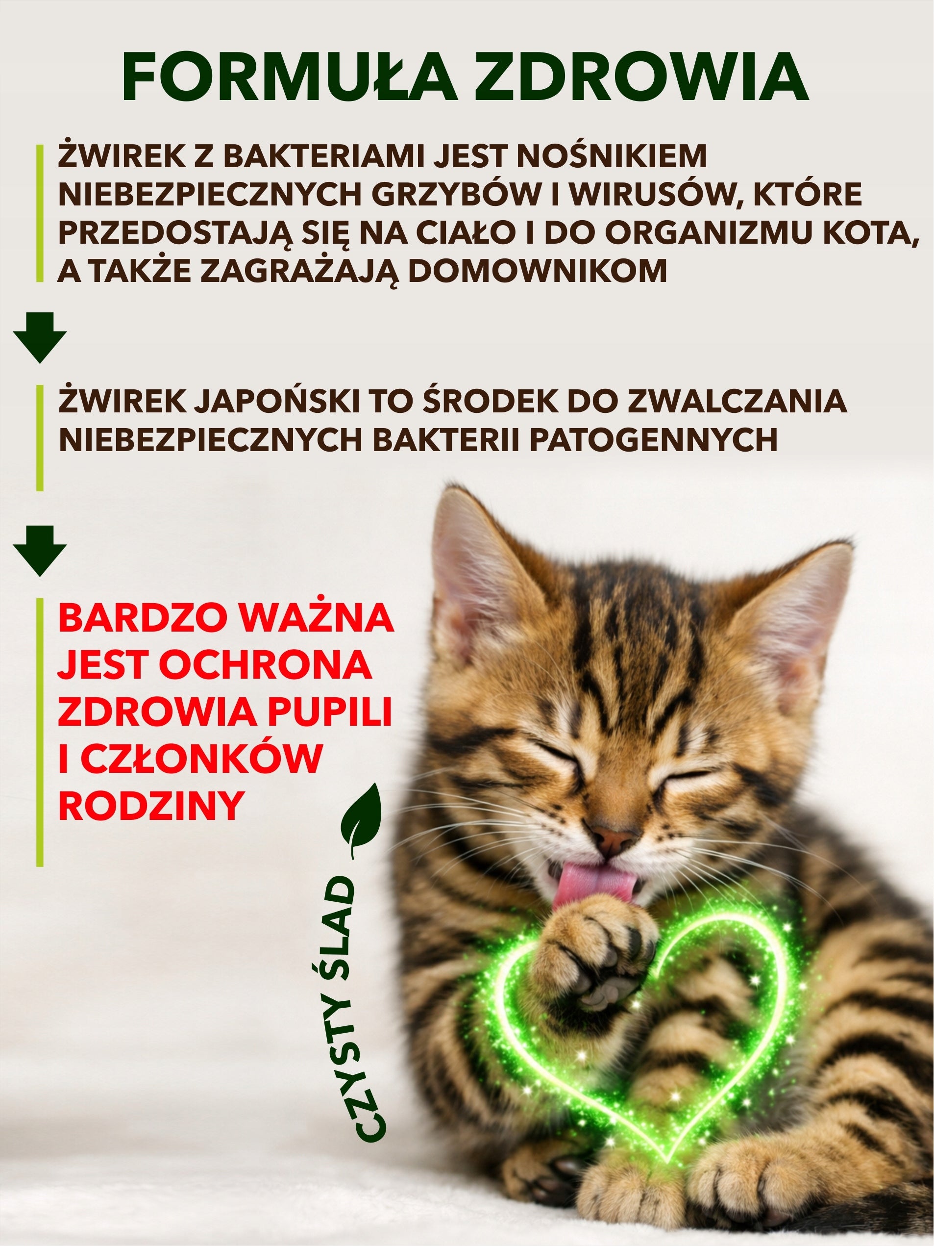 CAT LITTER WITH HEALTH INDICATOR , FLUSHABLE, GREEN PEAS 6L Volume 6 l