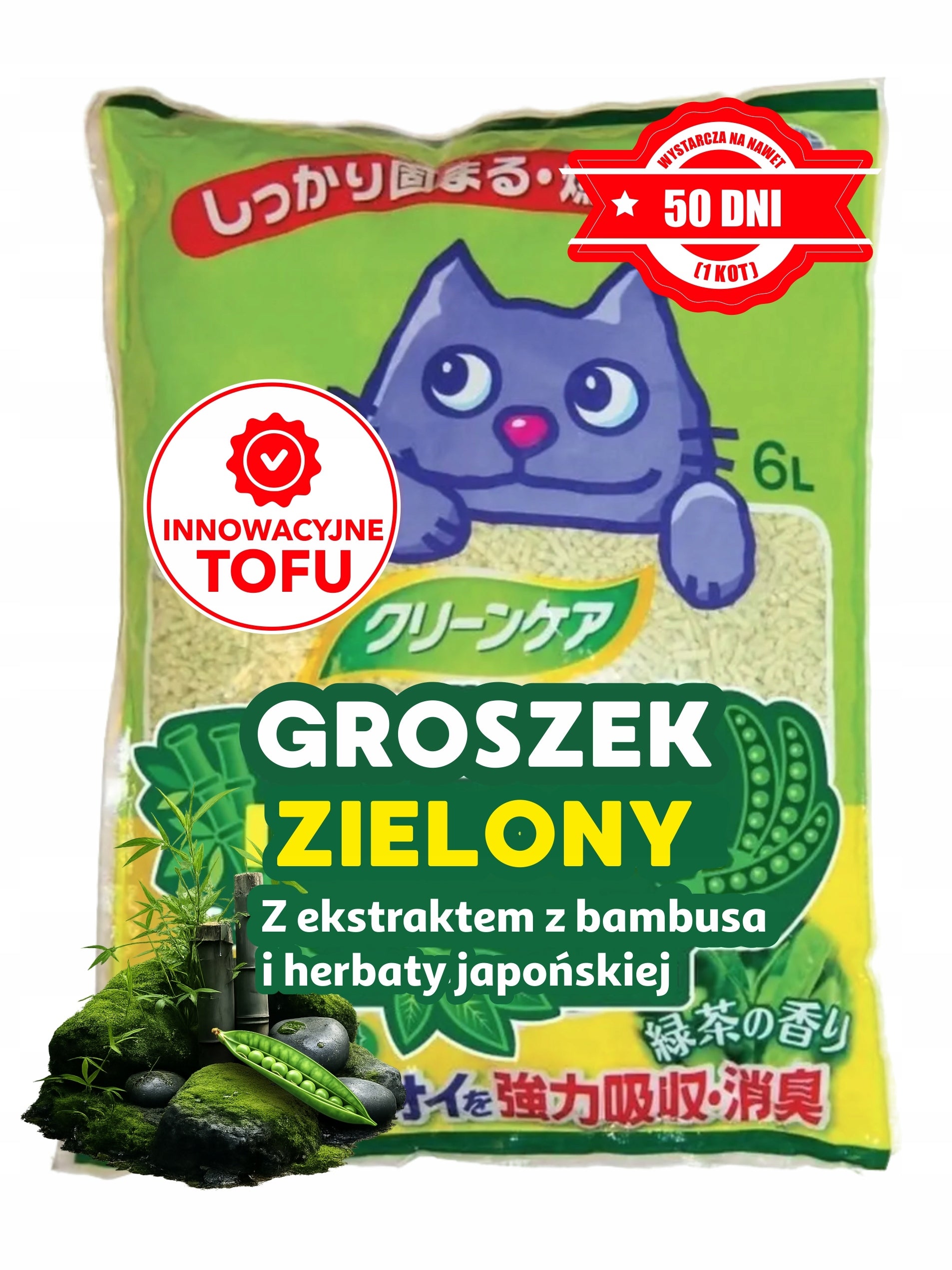 CAT LITTER WITH HEALTH INDICATOR , FLUSHABLE, GREEN PEAS 6L