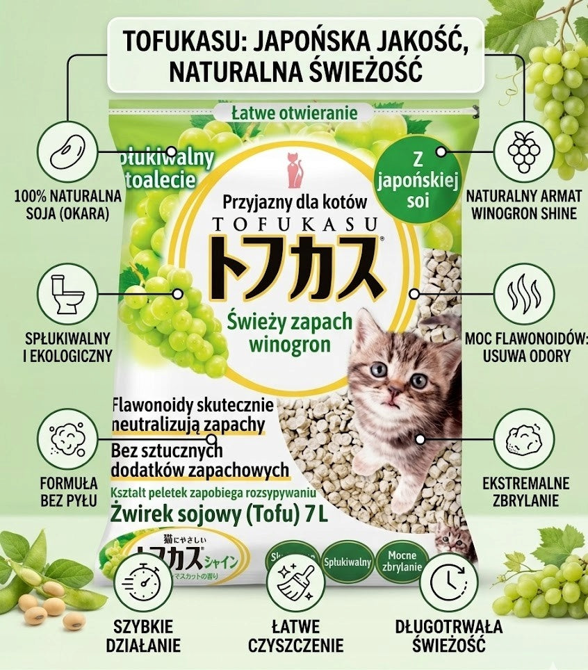 CAT TOFU LITTER JAPANESE SHINE MUSCAT 7L NATURAL FLUSHED Volume 7 l