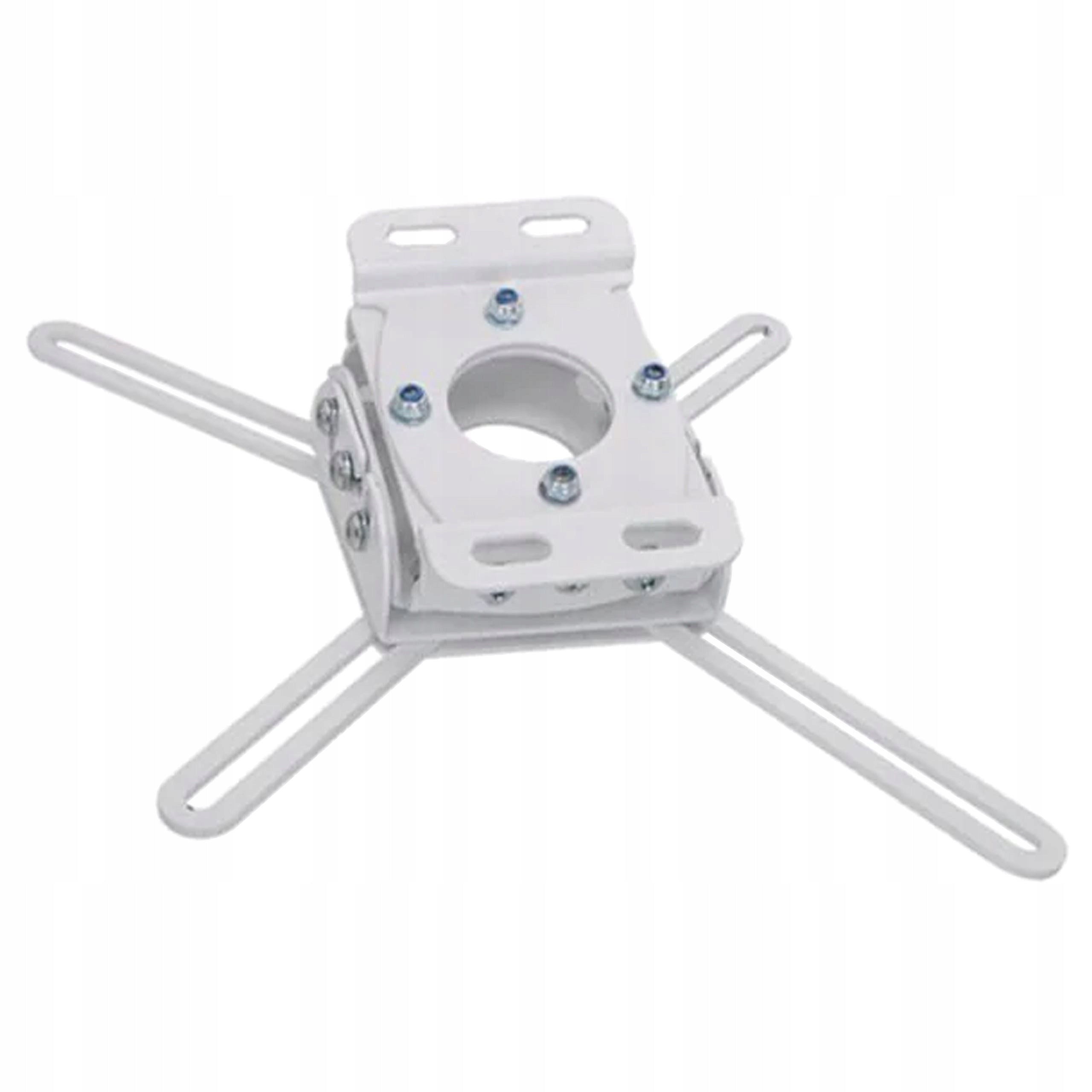 CEILING PROJECTOR HOLDER UNIVERSAL KAUBER ULTRA DIRECT WHITE Brand Kauber