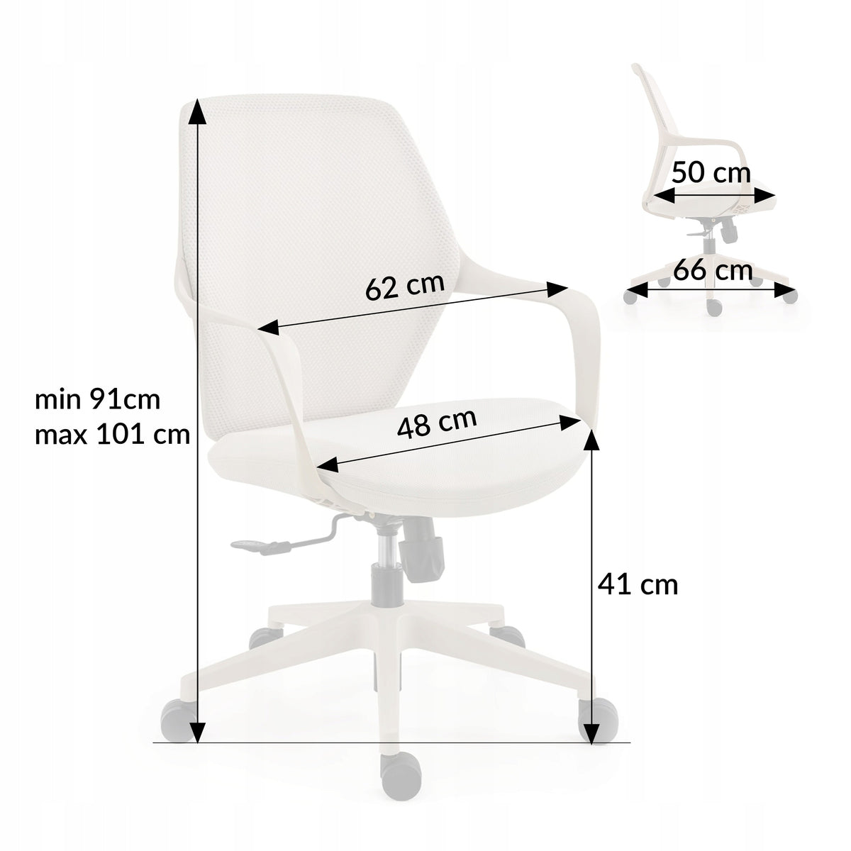 CHAIR OFFICE ADJUSTABLE SWIVEL ERGONOMIC CHAIR KB115 BEIGE/TAUPE Packaging status original