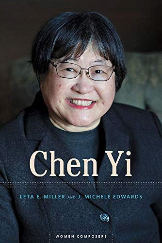 Chen Yi 