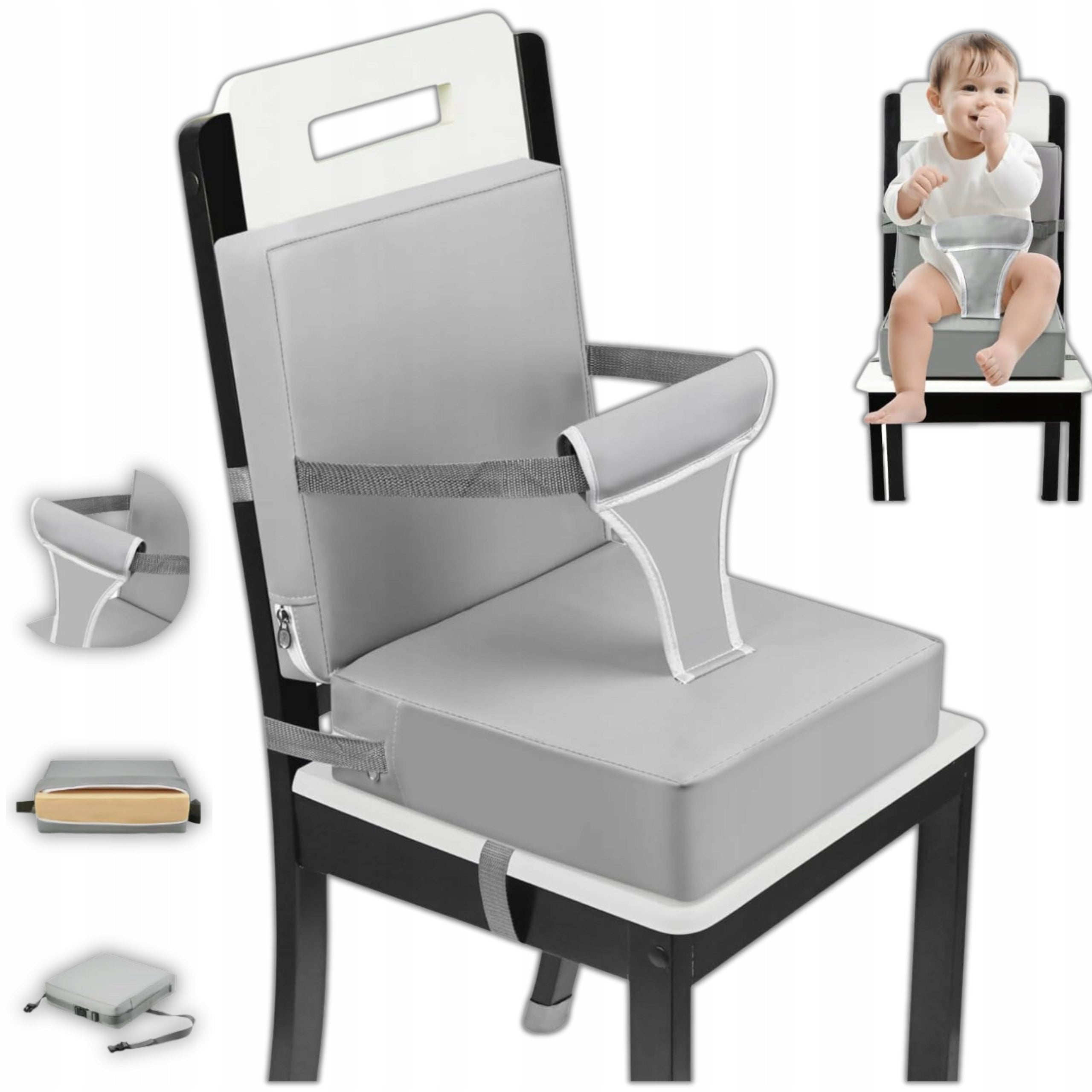 CHILD CHAIR BOOSTER SEAT OVERLAY ELEVATION CUSHION