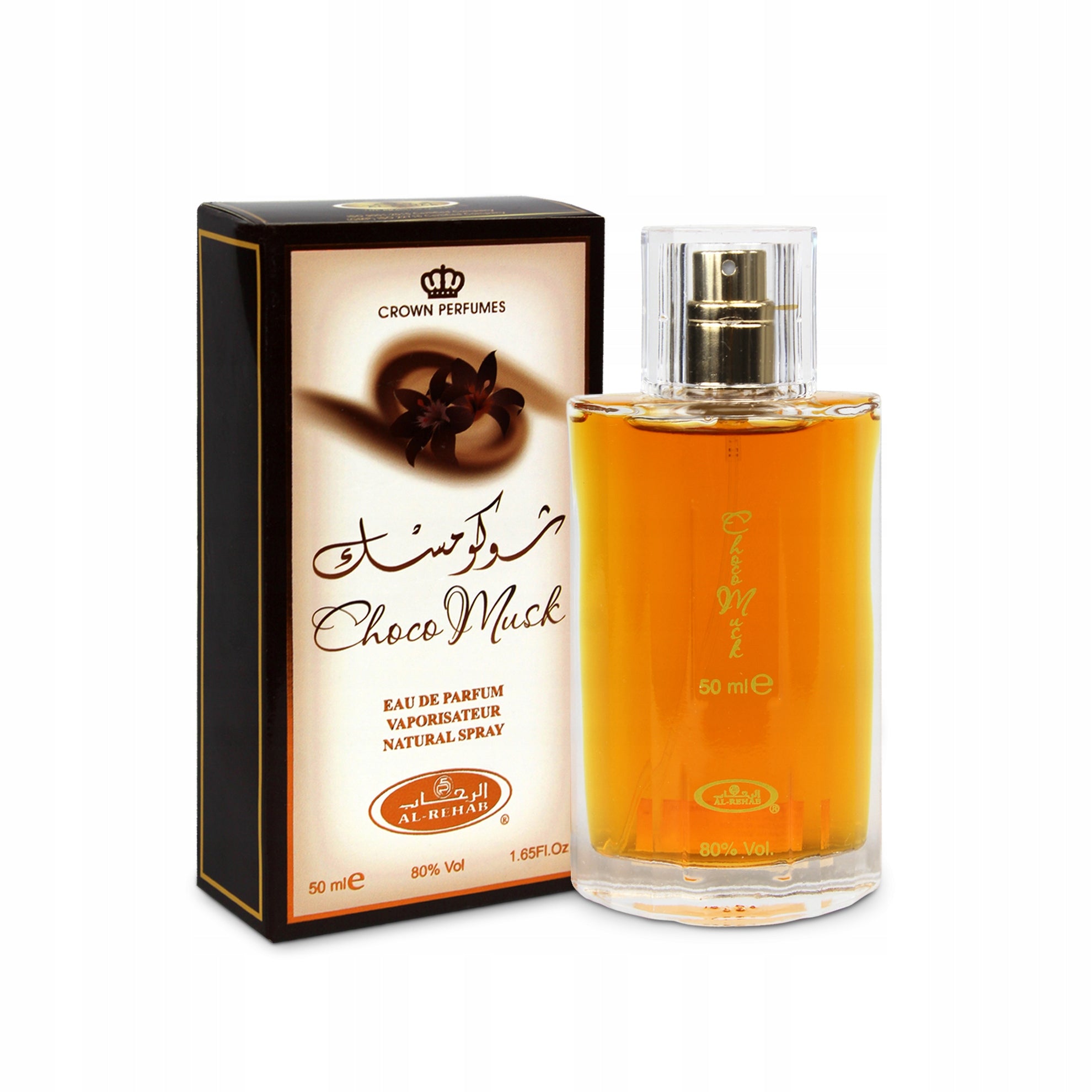CHOCO MUSK EDP EAU DE PARFUM 50 ml AL REHAB ORIENTAL PERFUME Packaging status original