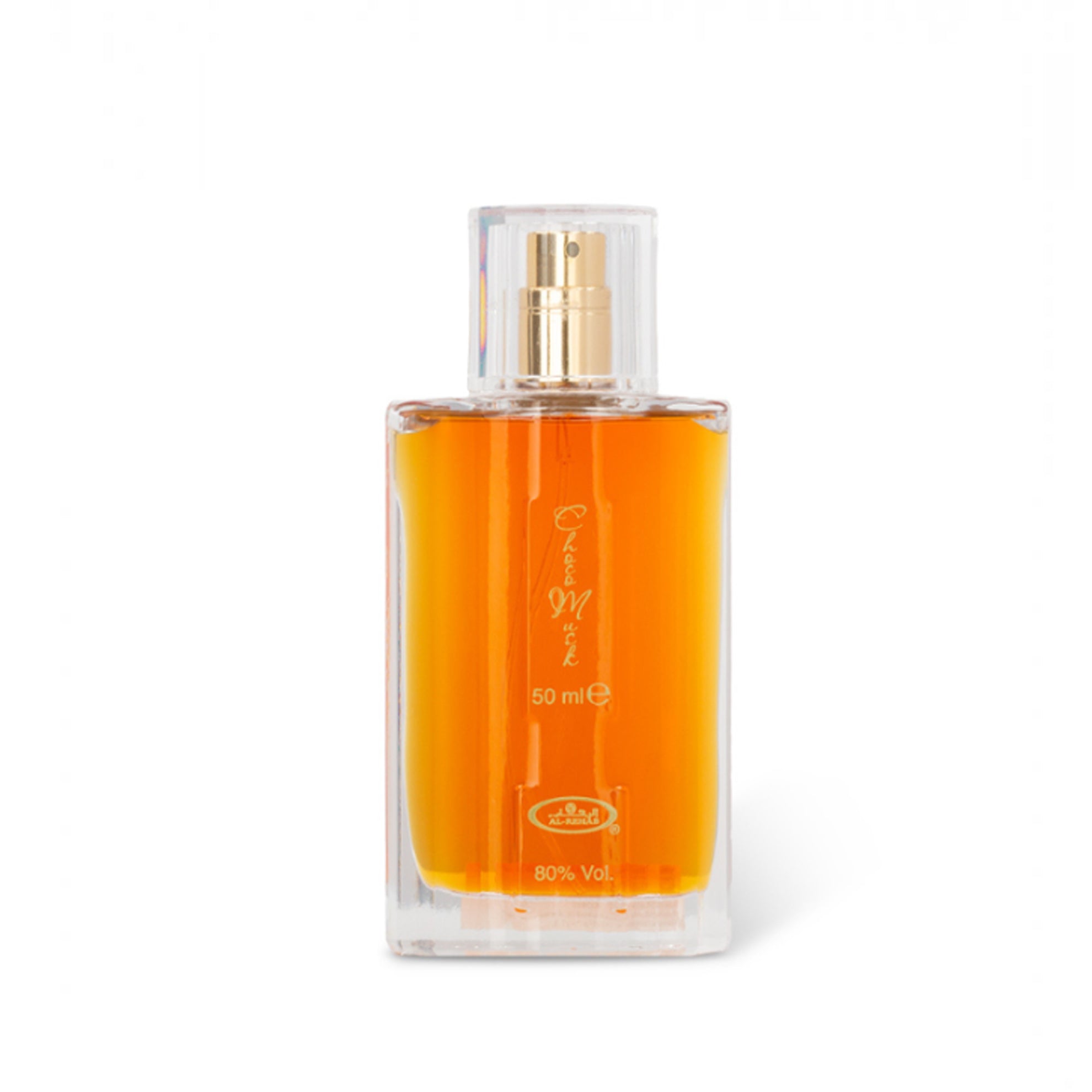CHOCO MUSK PERFUME FROM DUBAI VANILLA SWEET FRAGRANCE GOURMAND 50ml Al Rehab Manufacturer code dzień kobiet dla kobiet 8 marca