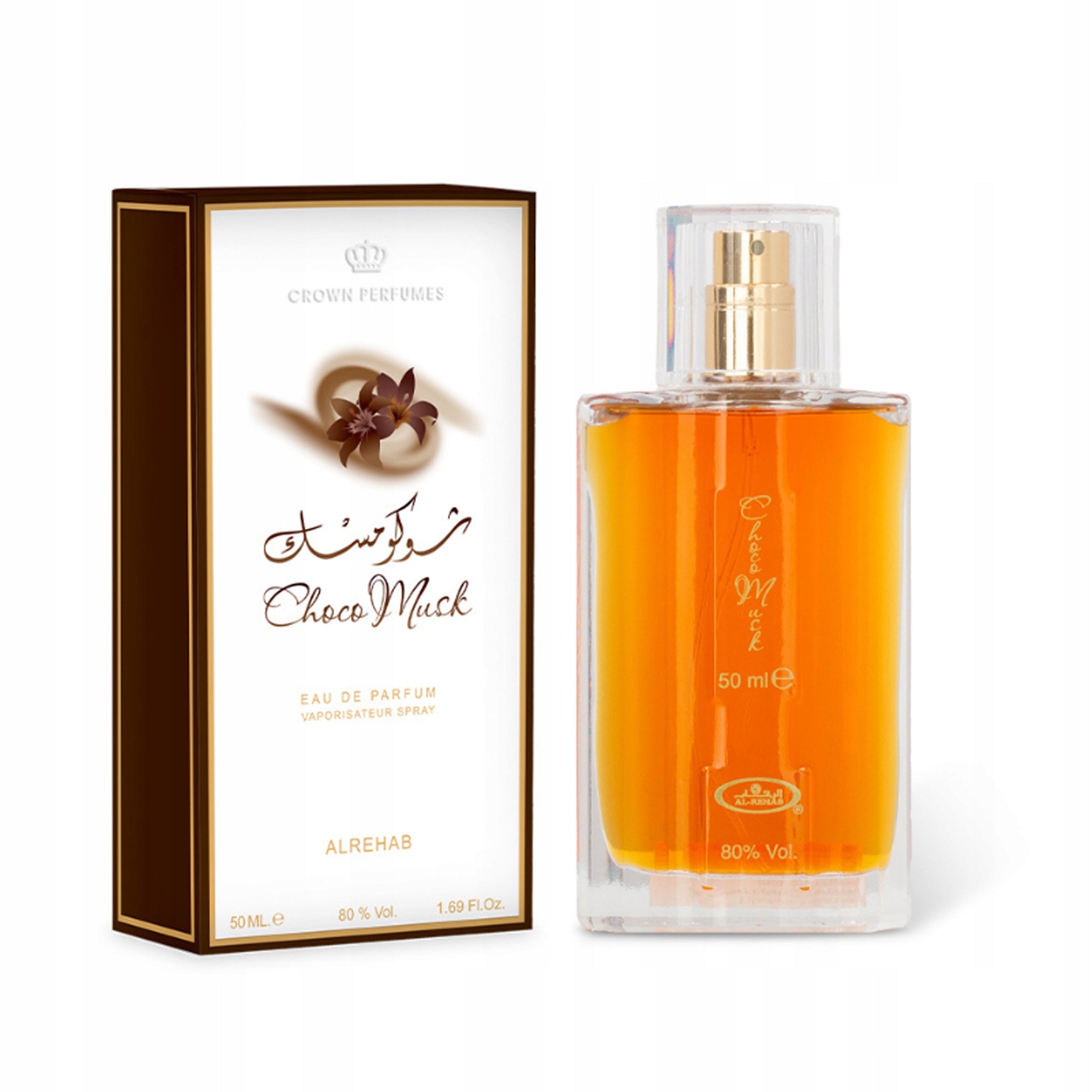 CHOCO MUSK PERFUME FROM DUBAI VANILLA SWEET FRAGRANCE GOURMAND 50ml Al Rehab Packaging status original