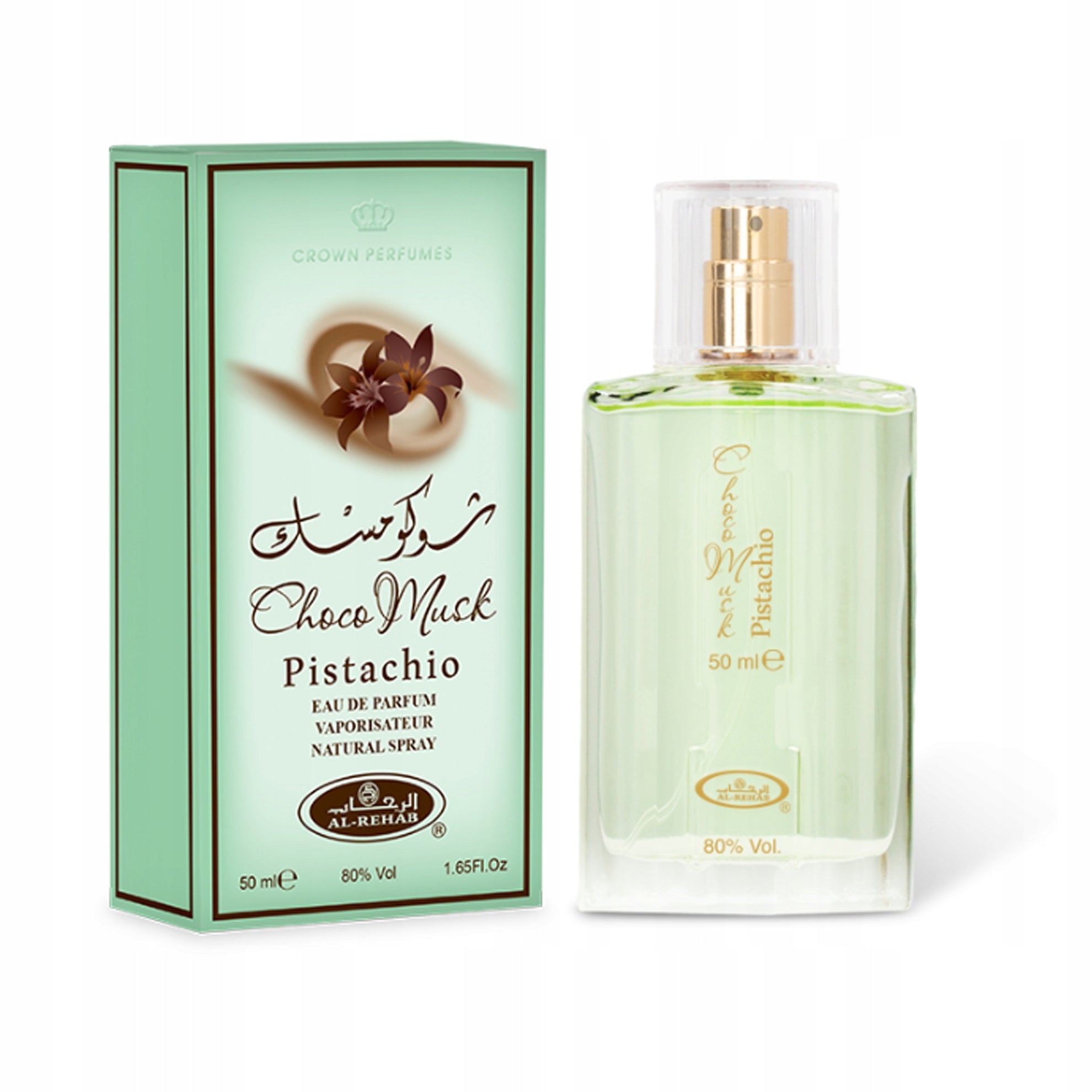 CHOCO MUSK PISTACHIO ARABIC PERFUME 50 ml AL REHAB PISTACHIO CHOCOLATE Packaging status original
