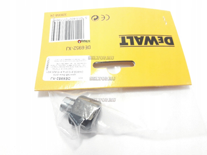 CLAMPING SLEEVE 8mm FOR MILLING MACHINES DW613/DW620/DW621 DEWALT Brand DeWalt