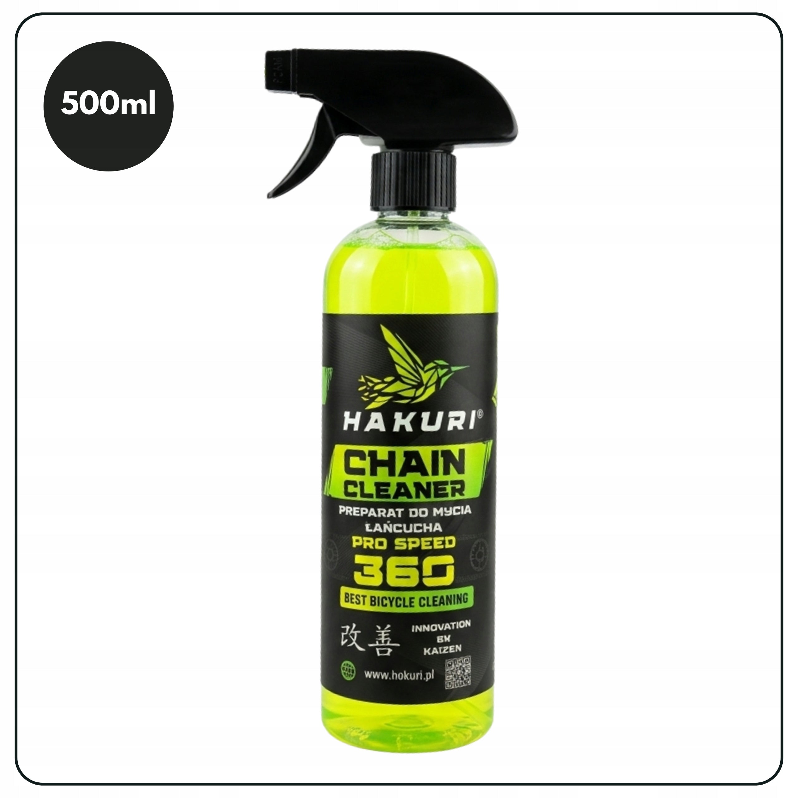 CLEANING LIQUID Chain DEGREASER DISHWASHER HAKURI Cleans Dirt Removes Packaging status original