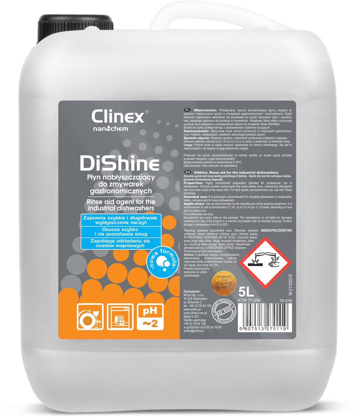 CLINEX DISHINE dishwasher rinse aid 5l