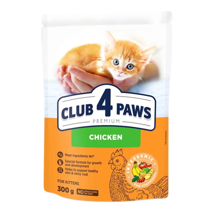 CLUB 4 PAWS Premium Complete Dry Kitten Food - Chicken 300 g
