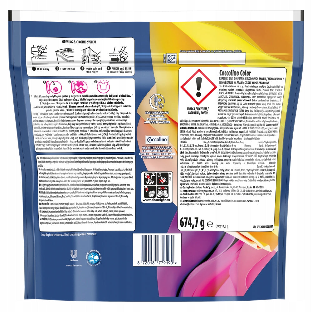 COCCOLINO XXL 3IN1 - CAPSULES FOR WASHING COLOURED FABRICS, 674,7 G (39 WASHES) Manufacturer code 22545