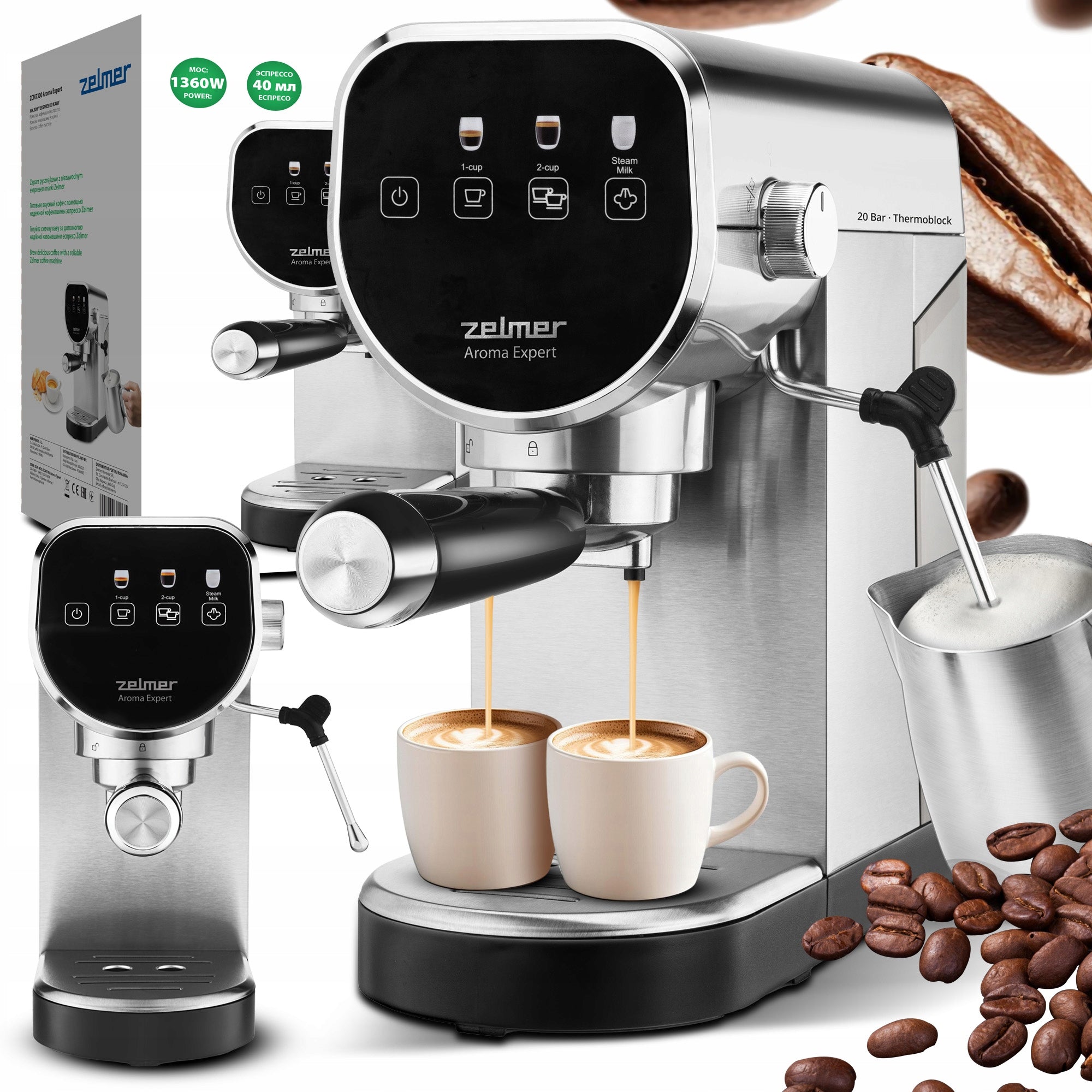 COFFEE MAKER ZELMER FLASK PRESSURE MILK FROTHER 20BAR 1360W