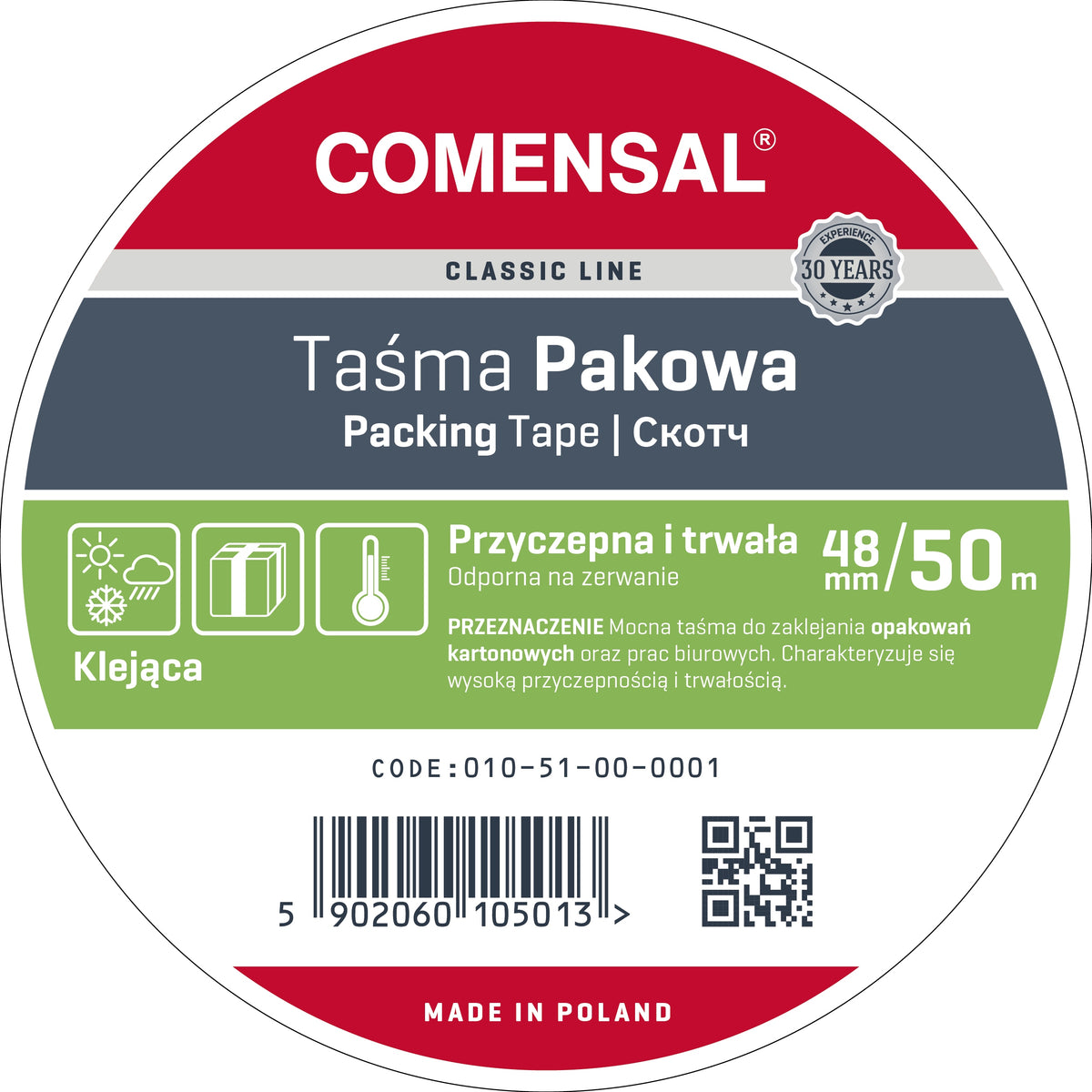 COMENSAL Brown Adhesive PACKING Tape 48 / 50 Brand Comensal