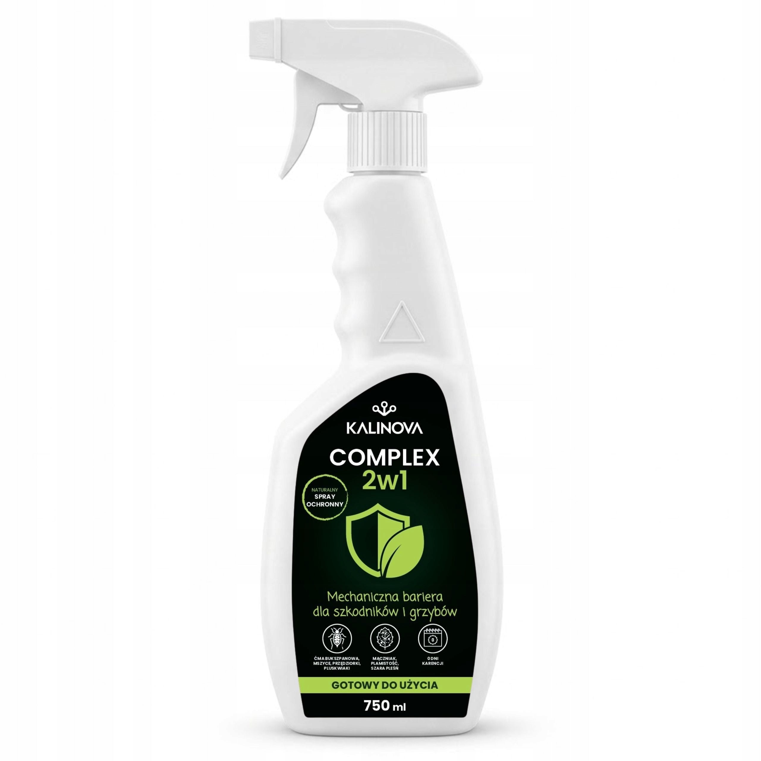 COMPLEX 2in1 Insecticide Spray Fungicidal Pests Aphid Diseases Packaging status original