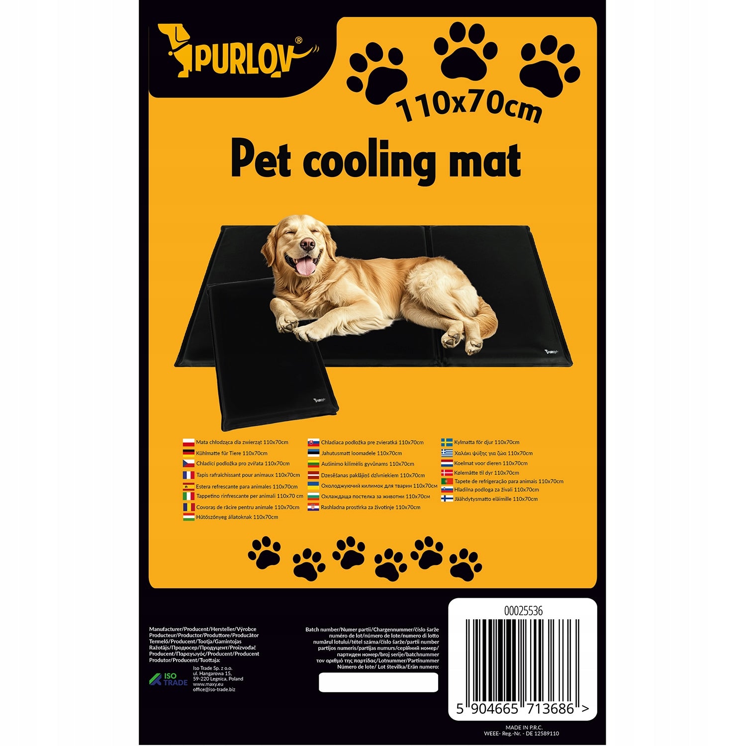 COOLING MAT FOR DOG OR CAT 110 x 70 CM BLACK XXL Color black
