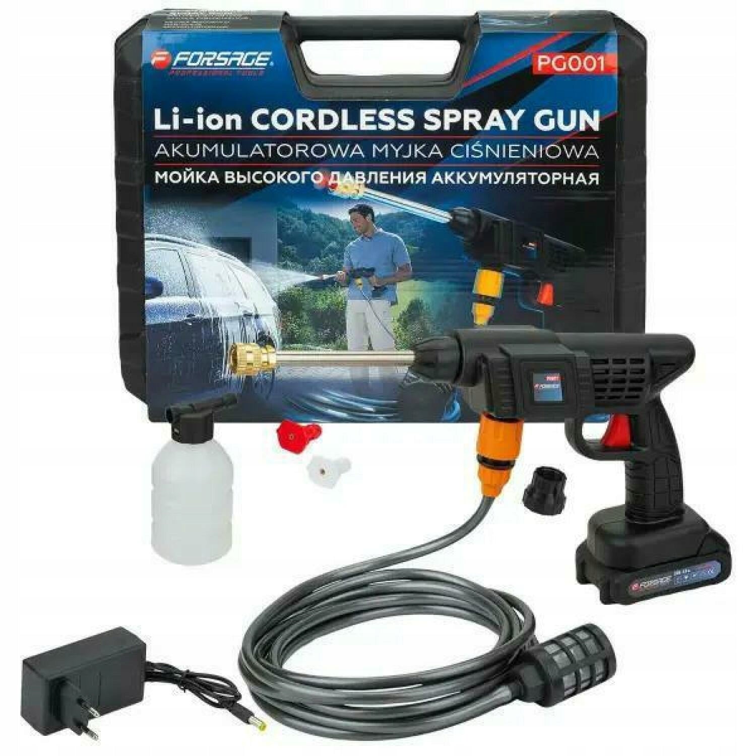 CORDLESS GARDEN PRESSURE WASHER SET BATTERY 21V FOAMER