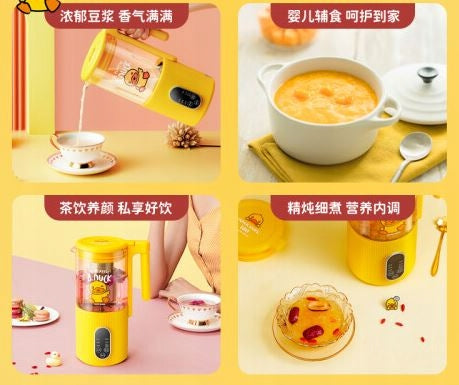 CUP BLENDER 500W INFUSER JUICER B.DUCK APIX APX-08 Manufacturer code APX-08