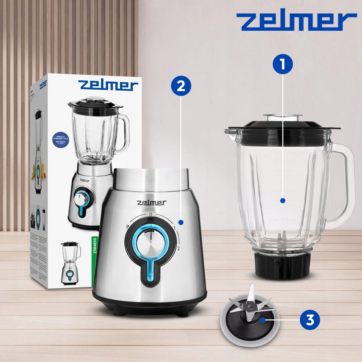 CUP BLENDER ZELMER SMOOTHIE COCKTAIL CRUSHES ICE MIXES GLASS 1250W Manufacturer code ZSB4850
