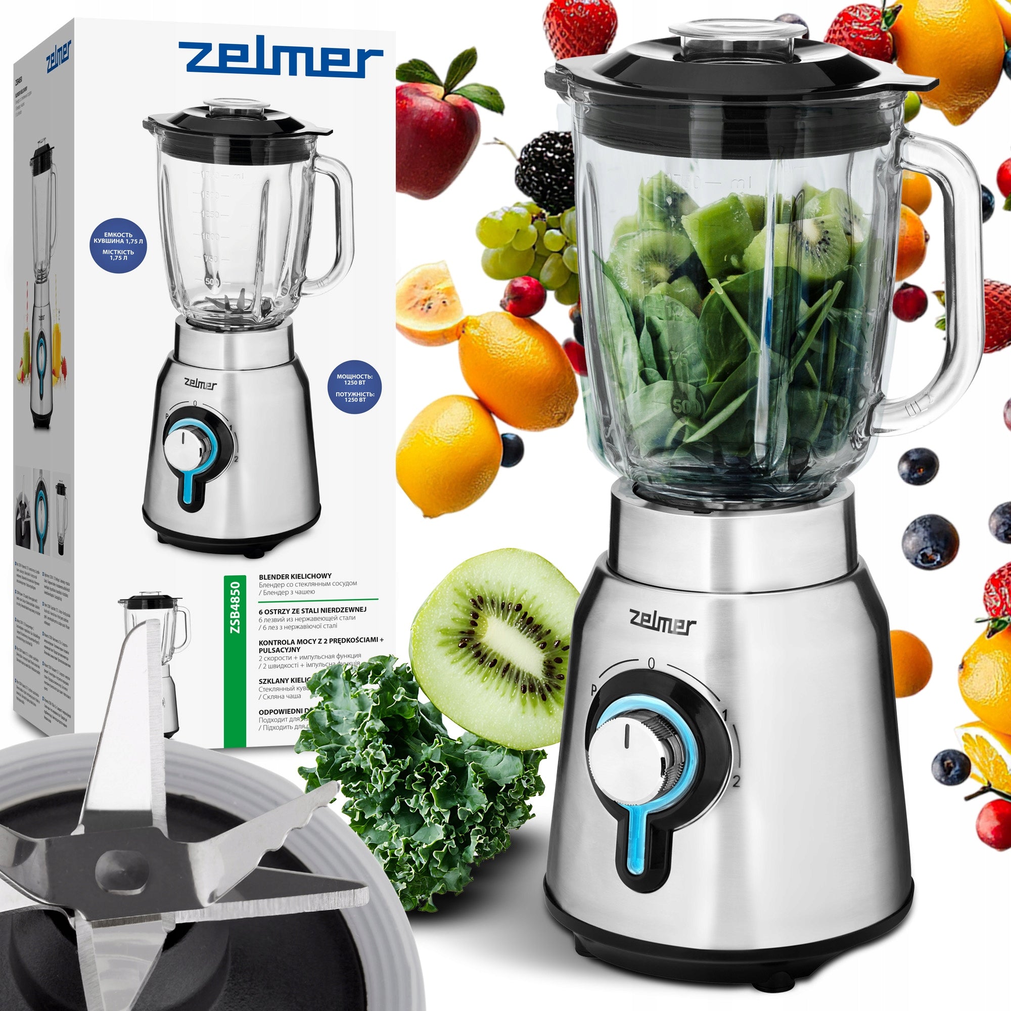 CUP BLENDER ZELMER SMOOTHIE COCKTAIL CRUSHES ICE MIXES GLASS 1250W