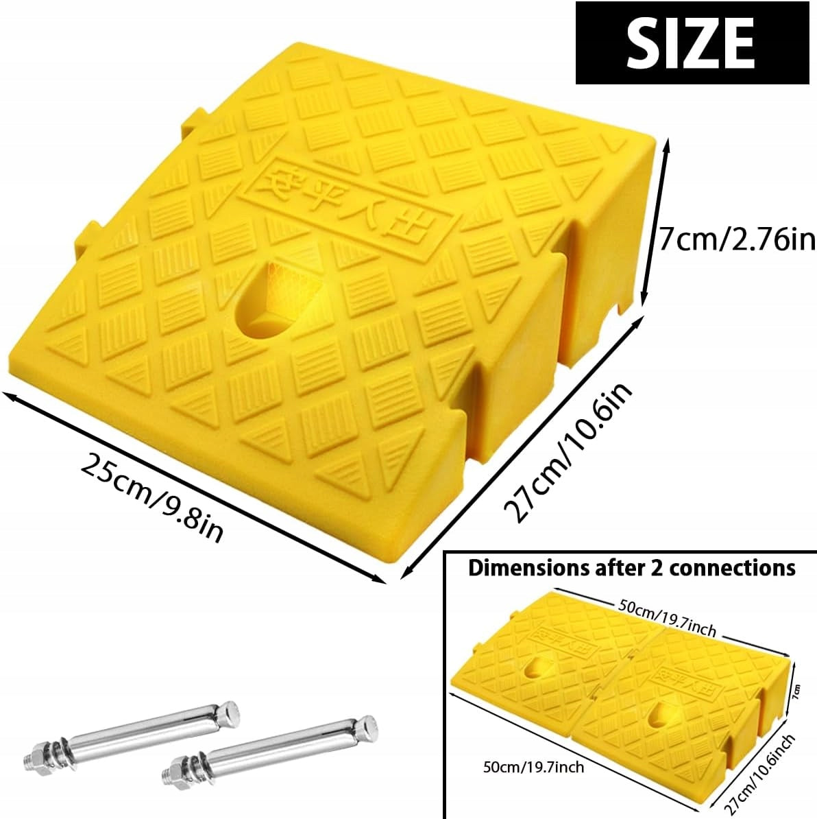CURB RAMP CURBS DRIVEWAY BIKES TROLLEYS 2X 27X25X7 YELLOW STRONG Manufacturer code YE-25