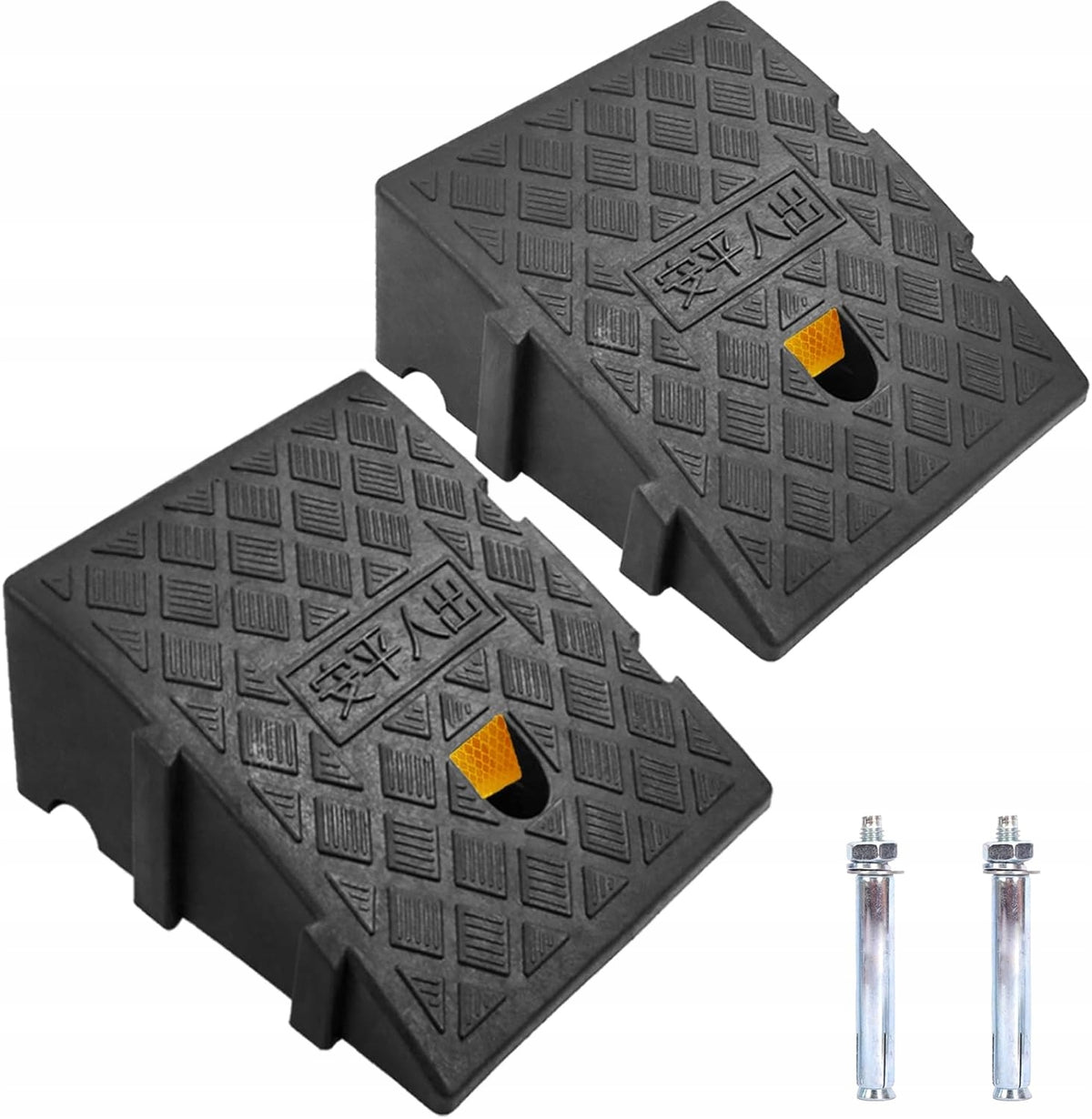 CURB RAMP RUBBER BIKES DRIVEWAY 27X25X13 2 PIECES STRONG DURABLE