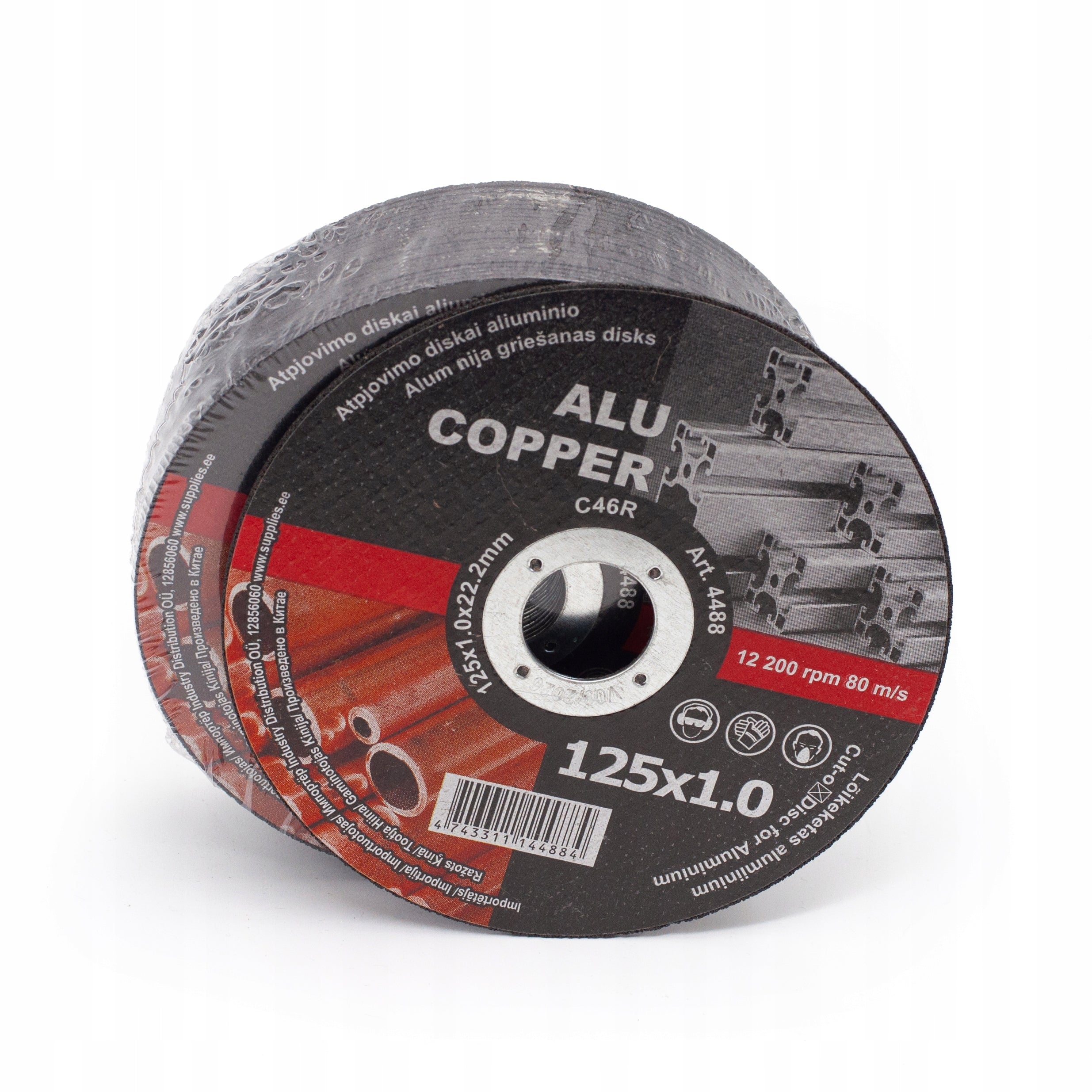 CUTTING DISC FOR ALUMINIUM AND NON-FERROUS METALS 125x1.0 SET OF 50 PCS Manufacturer code 41 125 1.0 22.2 C 46R BF