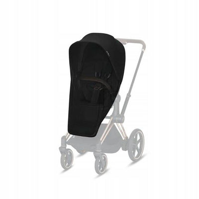 CYBEX MOSQUITO NET FOR TROLLEY PRIAM MIOS BALIOS S LUX