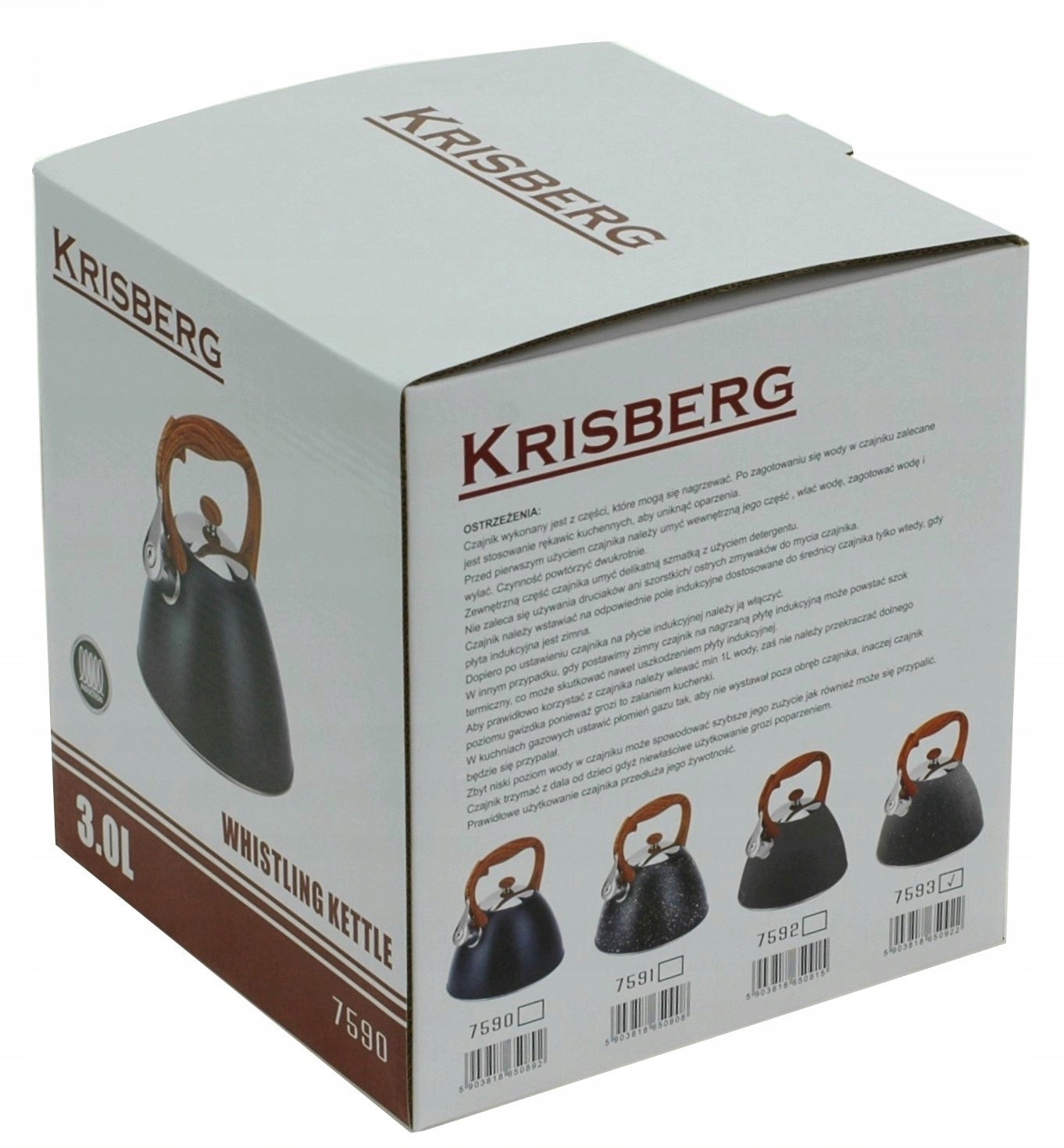Virdulys, 3 l