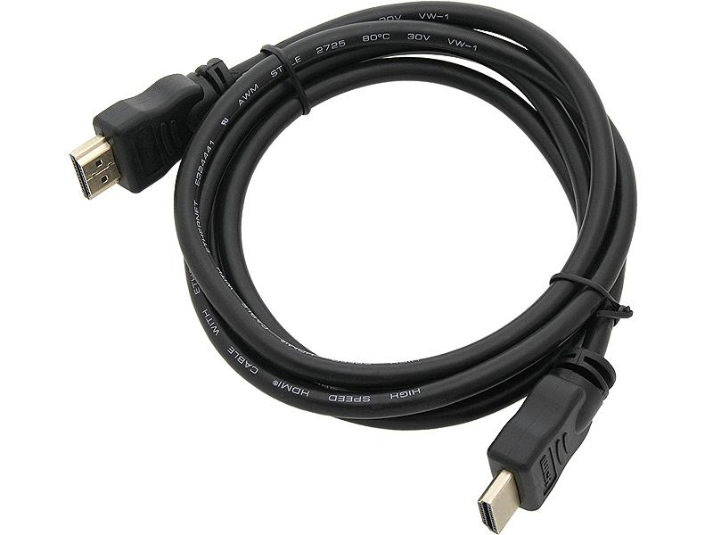 Cable gold plated microHDMI-HDMI 1.5m for Raspberry Pi Manufacturer code DS09197-02