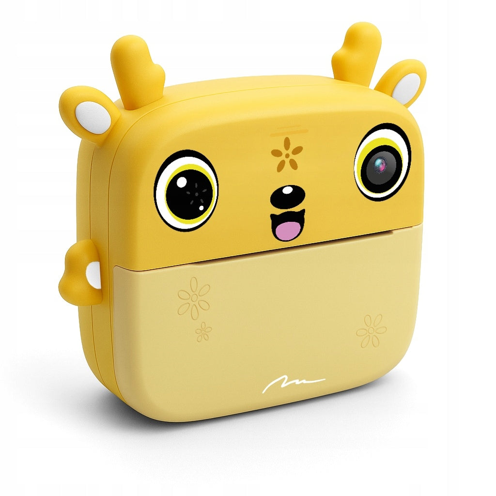 Camera Media-tech MT4108 yellow Brand Media-tech