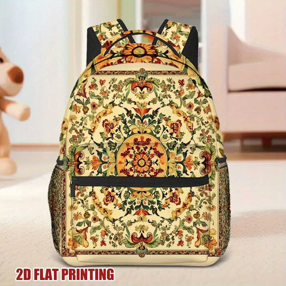 Campus Travel Backpack - Ornate Floral Tapestry, Vibrant & Stylish